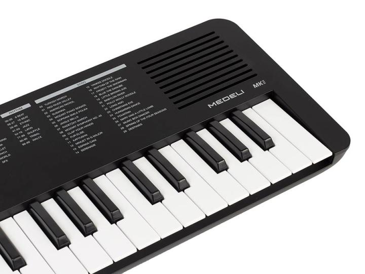 Medeli Nebula Series keyboard
